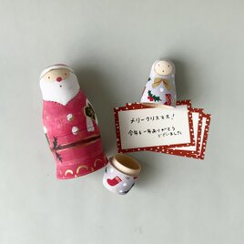 TOKYO おてがみ マトリョーシカ　＊クリスマスの画像