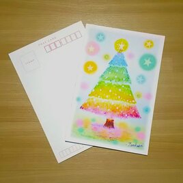 虹色のクリスマスツリー絵葉書2枚　透明水彩ポストカード　クリスマス　寒中お見舞いの画像