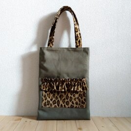 【在庫処分SALE40%OFF】レオパード柄　A4ぺたんこトートバッグ　ヒョウ柄 　カーキグリーン帆布　　561