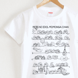 モモンガのひなたぼっこ　レディースタイプの画像