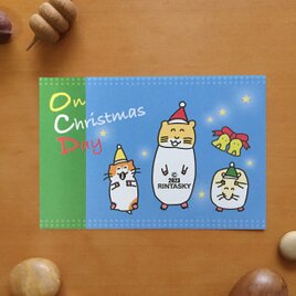 楽しいハムちゃんズのクリスマスポストカード　5枚セットの画像