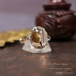 "かぐや姫の指輪" ルチル＆マイカインクオーツのリング シルバー925 11.5号 シルバーアクセサリーの画像