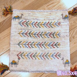 冬の目玉品】ペルシャ　ギャッベ　ミニマット　40.5x40.5cm　アイボリー　グレー　ラクダ　生命の木の画像