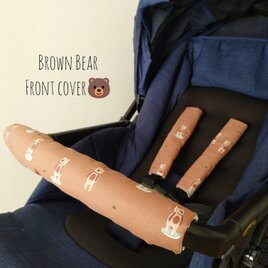 ベビーカーフロントカバー　Brownbearの画像