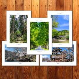 選べる5枚「滋賀の風景」ポストカード Bセットの画像