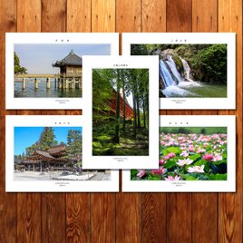 選べる5枚「滋賀の風景」ポストカード Eセットの画像