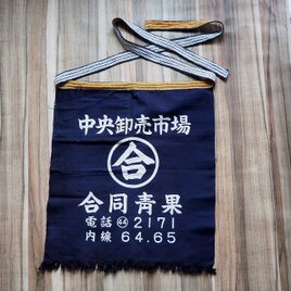 0007 前掛け 中央卸市場 合同青果 厚手木綿 藍染 / japanese Indigo dye vintage apronの画像