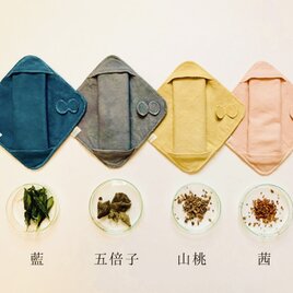 植物染 布ナプキン 多い日セットの画像
