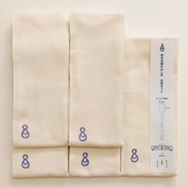 知多木綿 ドビー織りおしめ 5枚セットの画像