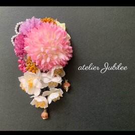 しだれ梅とピンポンマムの髪飾り 成人式 卒業式