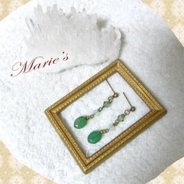 gradation～深い森