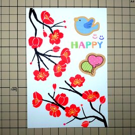 消しゴムはんこ「梅・紅梅」10個の画像