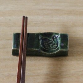 陶器 織部鳥 スプーン箸置き HA6の画像