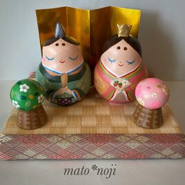 sale中♪ おひなさま　マトリョーシカ　ぽってり雛マトさん　グリーン&オレンジ系　6,500円→6,000円