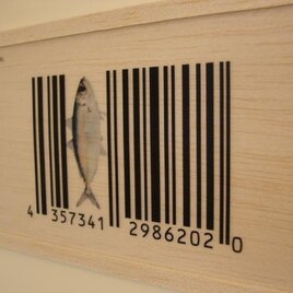 Fish barcodeの画像