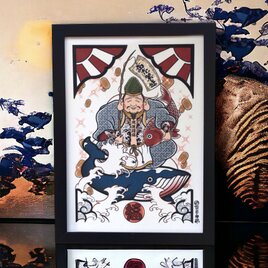 尾九 刺青画 七福神 恵比寿さま 波桜 開運招福 A4サイズ フレーム付きの画像