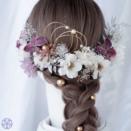 紫系フラワーと林檎の花の髪飾り　成人式　卒業式　振袖　結婚式　着物　和装ヘアアクセサリーの画像
