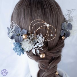 くすみブルーの髪飾り　成人式　卒業式　結婚式　ヘアアクセサリー　着物　和装　振袖の画像