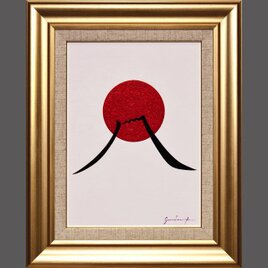 ●油絵原画●『日の丸の太陽と富士山』がんどうあつし肉筆絵画F4号額縁付日の出朝日本の画像