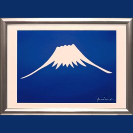 濃いコバルトブルー▲『青い空に白い富士山』がんどうあつし製作ピエゾグラフ直筆サイン入りの画像