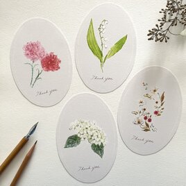 お花のメッセージカード ポストカード ブックマーク 4枚セットの画像