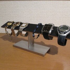 誕生日プレゼントに　腕時計スタンド　名入れ　ラッピング　腕時計スタンド おしゃれ　６本掛けブラックスーパーロングバースタンド　の画像