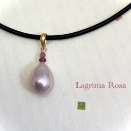 Lagrima Rosa（ラグリマ ロサ）の画像