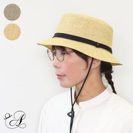 バケットハット 夏素材の和紙 ～Japan Paper Bucket Hat～あご紐付き【動画あり】の画像