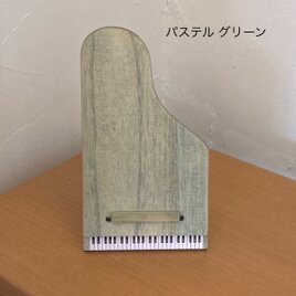 ピアノイーゼル　(カラー　パステル グリーン)　[ギフト・お名入れ対応]の画像