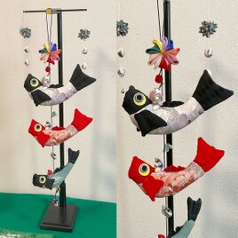 こいのぼり D ３匹 つるし飾り 九猿 着物リメイク 室内 鯉 端午節句 古布正絹 ハンドメイドの画像