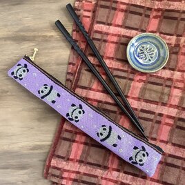 【パンダ】畳縁　箸袋　箸カバー　紫の画像