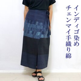 インディゴ染め、手織り綿のお洒落な巻きパンツスカートの画像