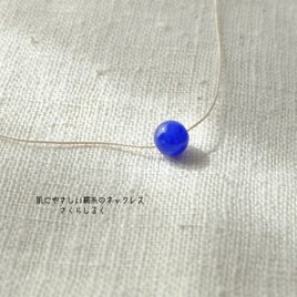 10【ブルーカラージェード】天然クォーツァイト　14kgf 【天然石】丸玉8mm 肌にやさしい絹糸のネックレスの画像