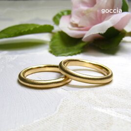K18、ゴールドの結婚指輪（高さのあるデザイン） (183-R、184-R）の画像