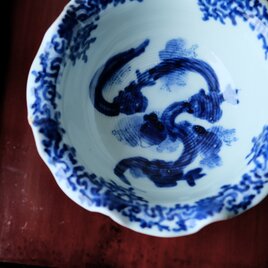 見込みに金魚◆青で素敵。伊万里　染付盃洗　骨董・antiques 明治期　インテリア　碗の画像