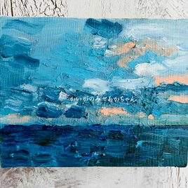 原画「朝の海」F0・油彩絵画の画像