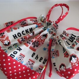 お着替え袋＆コップ袋