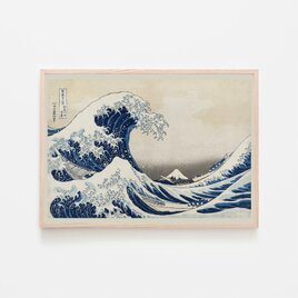 葛飾北斎 "神奈川沖浪裏" | アートポスター 横長 カラー wave ウェーブ hokusai インテリア 海の画像