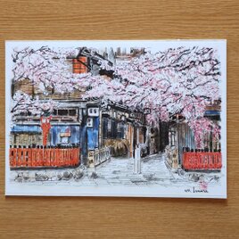 A4サイズ「 祇園　巽橋と桜」　京の水彩画工房の画像