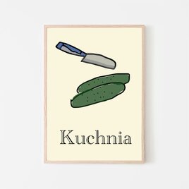きゅうり アートポスター 縦長 インテリア A3 イラスト 野菜 絵 kuchnia キッチンの画像