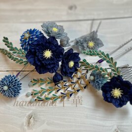つまみ細工成人式・婚礼用髪飾り　「波陽葵」の画像