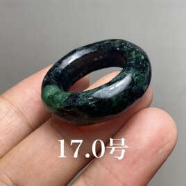 L6-124 一点物 黒緑 17.0号 ミャンマー産天然 A貨 本翡翠 くりぬき リング ブレスレットの画像