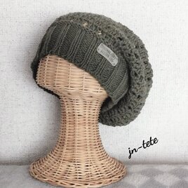 ざっくり編みでクッタリ帽子（カーキー）の画像