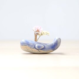 子クジラの花挿しオブジェ 海のブルー ＊ ドライフラワー付き