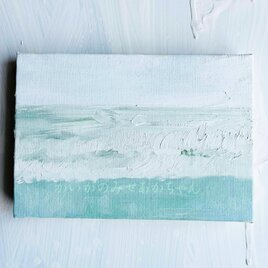原画「思い出すのに丁度良い海 ２」サムホール・油彩画
