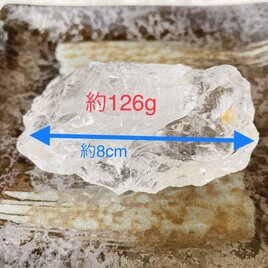❤️(12)氷のようなロッククリスタル水晶 原石 約126g 天然石ブレスレットやストラップ、お部屋の浄化におすすめ♪の画像