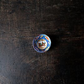 鮮やかな青◆見込みに辰（龍）  中国景徳鎮　干支　色絵金彩小ぶり猪口　チャイナレトロ　シノワズリの画像