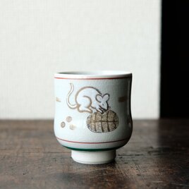 白い鼠が可愛い◆久谷焼。色絵金彩湯呑み　平成期　暮らしに。器　茶器　工芸の画像