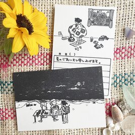 夏のごあいさつポストカード7（浜辺市、スカートバルーン）の画像