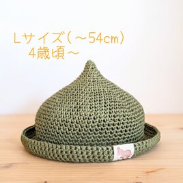 【Lサイズ　抹茶色】暑い日に最適☼軽くて涼しい☼お出かけが楽しくなる子どもの麦わら帽子の画像